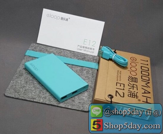 Powerbank Eloop 11000MAh รุ่น E12 (สีลายไม้ สีดำ สีเขียว สีเหลือง สีฟ้า) ฟรี ซอง กำมะหยี่