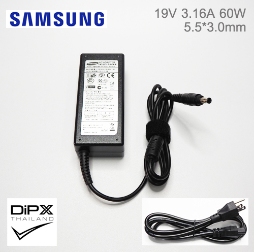 Adapter SAMSUNG 19V 3.16A 60W (5.5x3.0mm) สินค้าใหม่แท้ แถมสายไฟ