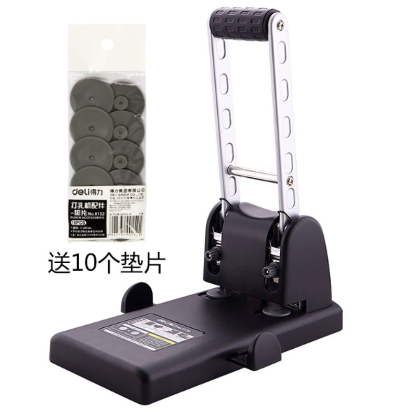 เครื่องเจาะกระดาษ 2รู ราคาส่ง Deli 0130 สามารถเจาะรูกระดาษหนา 100 แผ่น