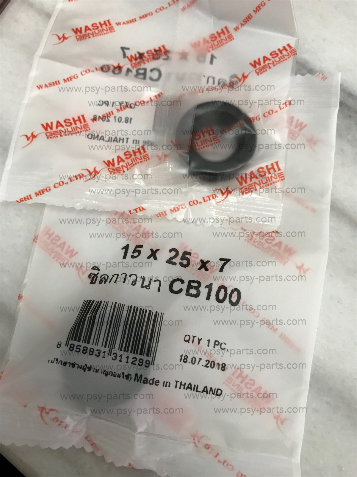 ซีลกาวานา GL 100, GL-X, CB 100, WING (T)