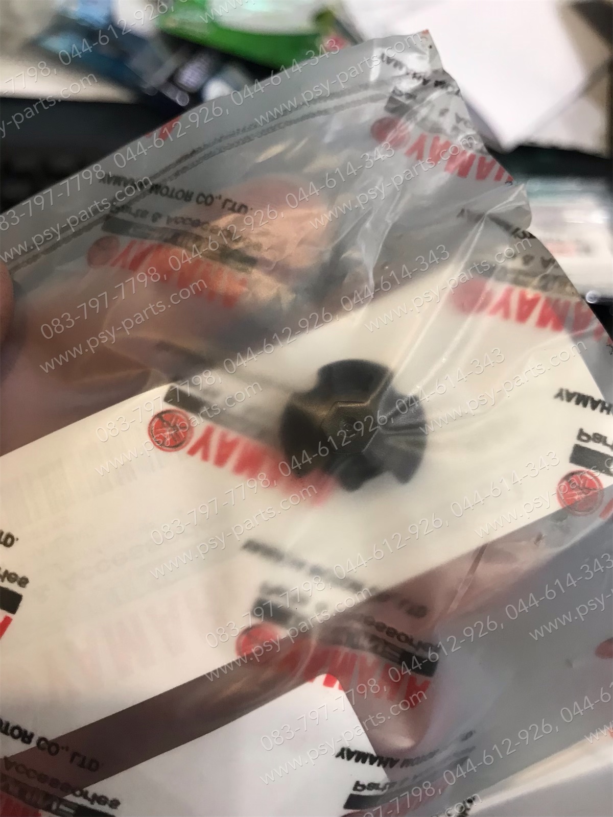 ซีลสปริงเข็มเร่ง MIO แท้ๆ 4D0-E4936-00