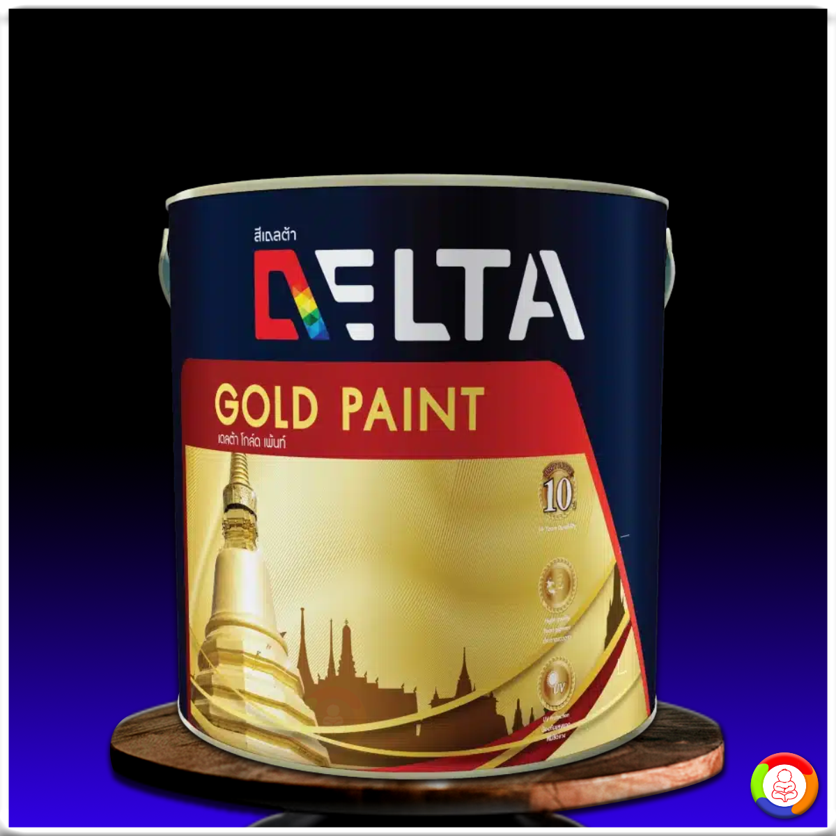 เดลต้า โกลด์ เพ้นท์ Delta Gold Paint