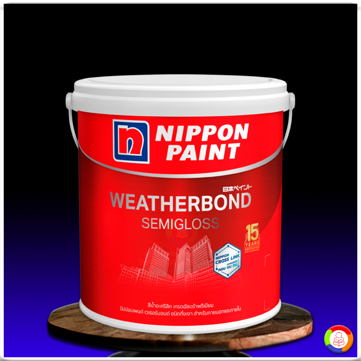 นิปปอนเพนต์ เวเธอร์บอนด์ (กึ่งเงา) Nippon Paint Weatherbond Semi-Gloss