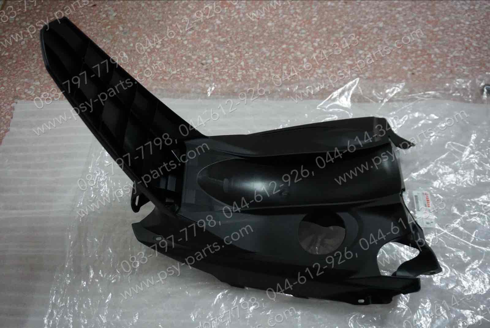 บังโคลนหลัง MIO 125 แท้ๆ สีดำ 33S-F1611-00, 33S-F1611-01