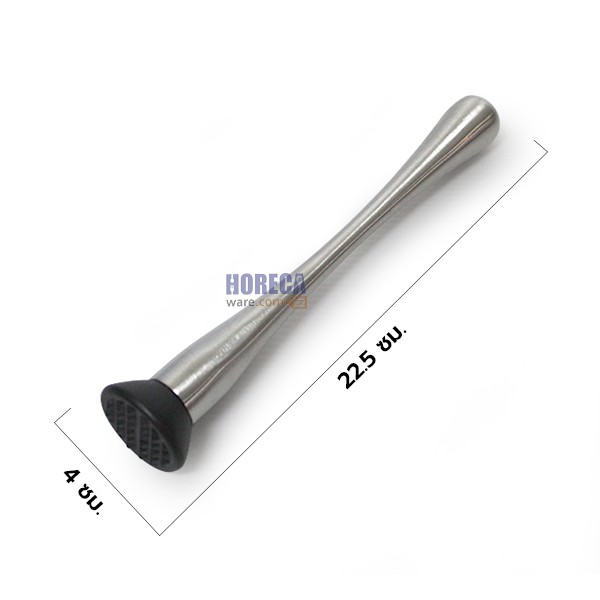 ที่ขยี้ผลไม้ 9 นิ้ว ด้ามจับสแตนเลส ตราทวินฟิช