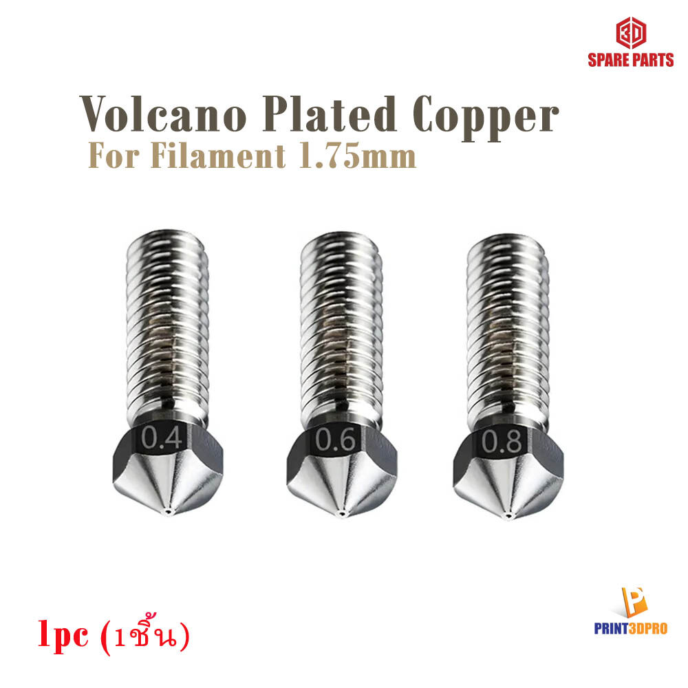 3D Spare Part Nozzle V6 Volcano Copper Plated Copper Nozzle