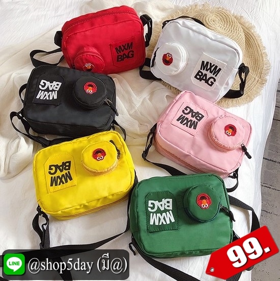 ♨️ กระเป๋าสะพายข้าง MXM BAG ♨️