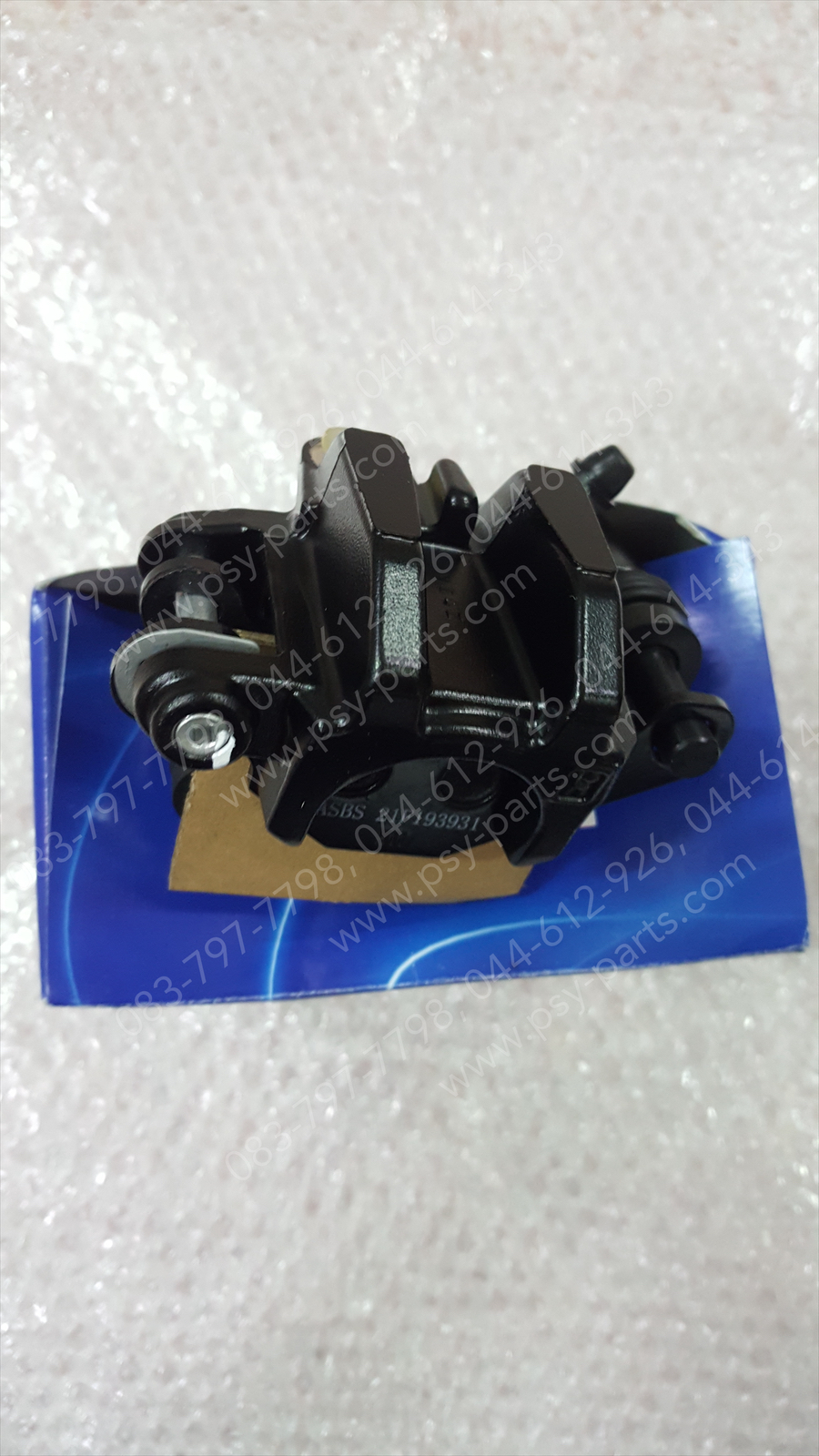 ชุดปั๊มดิสก์เบรค NEX แท้ๆ หน้าล่าง 59300B09J00N000, 59300-09J11-000