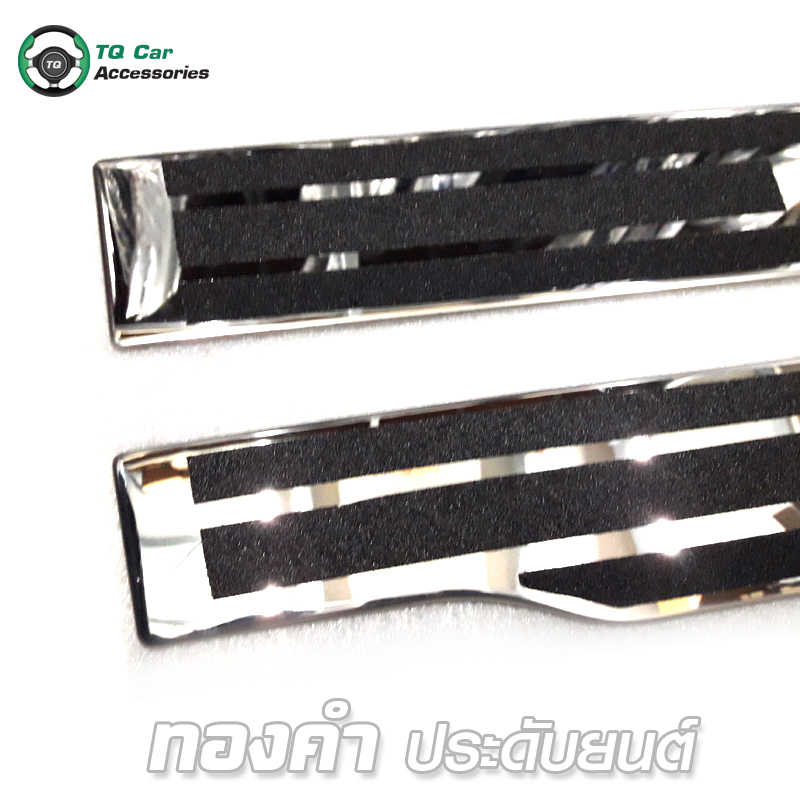 ชายบันได HONDA FREED