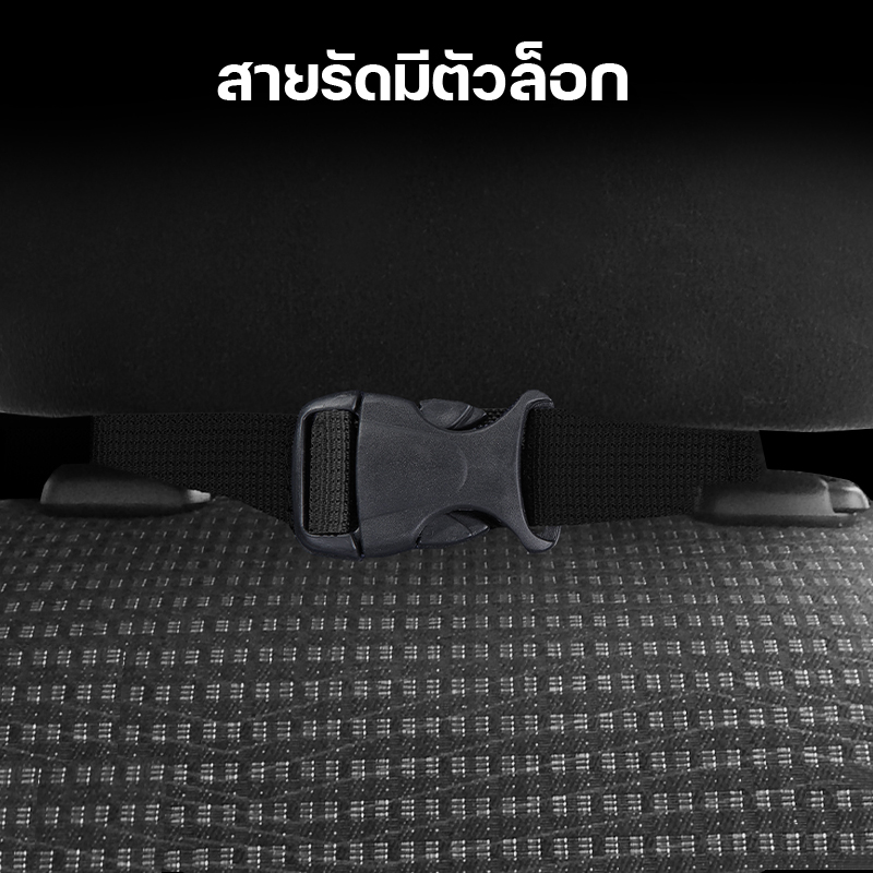 Leo กระเป๋าเก็บร่ม อเนกประสงค์ แบบแขวนหลังเบาะรถยนต์ พับเก็บได้