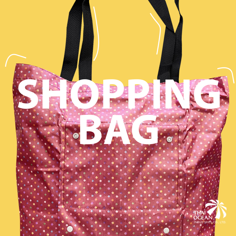 Leo กระเป๋าผ้าร่ม พับเก็บได้ น้ำหนักเบา พกพาง่าย พับง่าย ใส่ของได้เยอะ