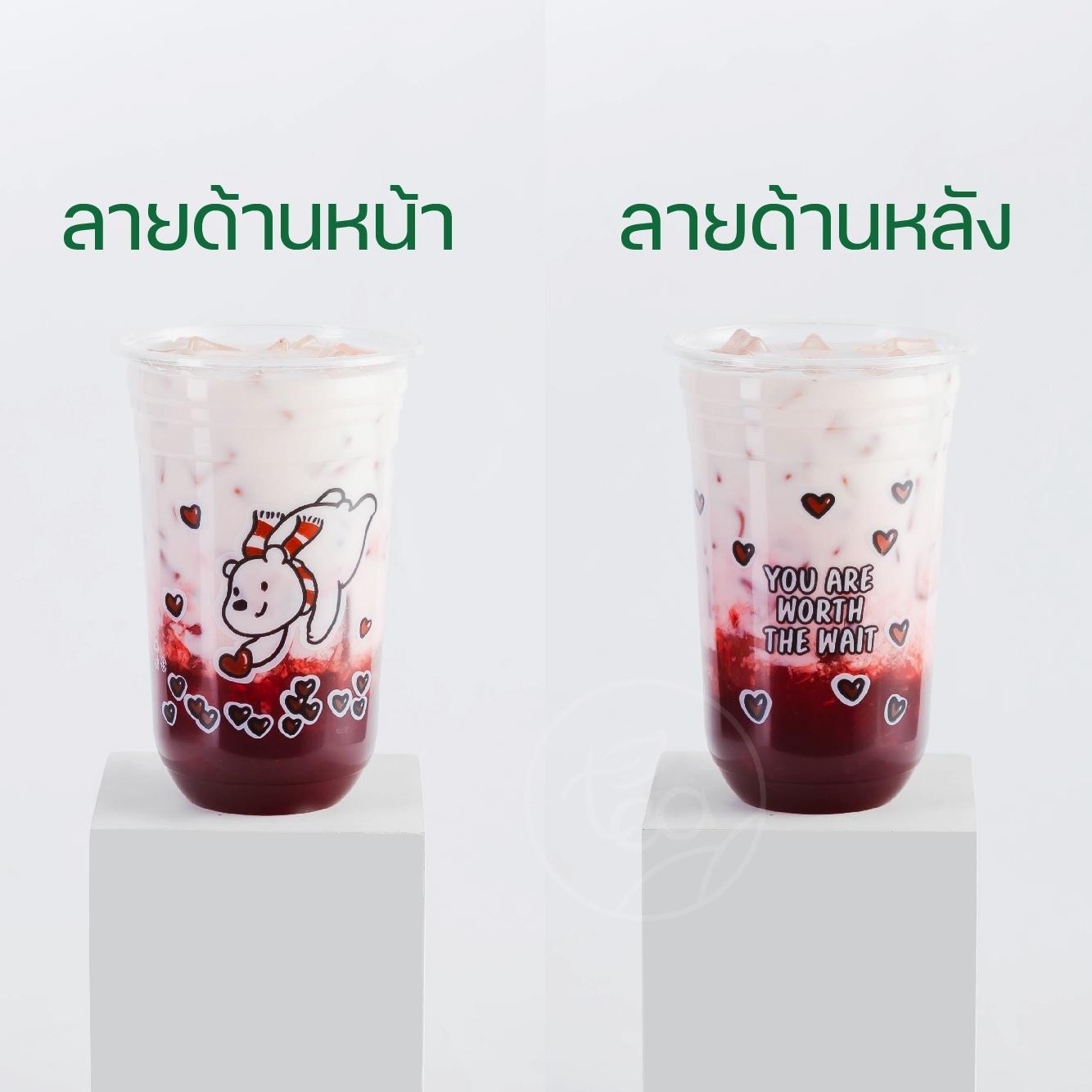 [BEAR22U] แก้วแคปซูล สกรีนลาย พิมพ์ลาย แก้วพลาสติก ชาไข่มุก 22ออนซ์ แก้วPP ปาก95 (50 ใบ/แถว) แก้วพลาสติกสกรีนลาย