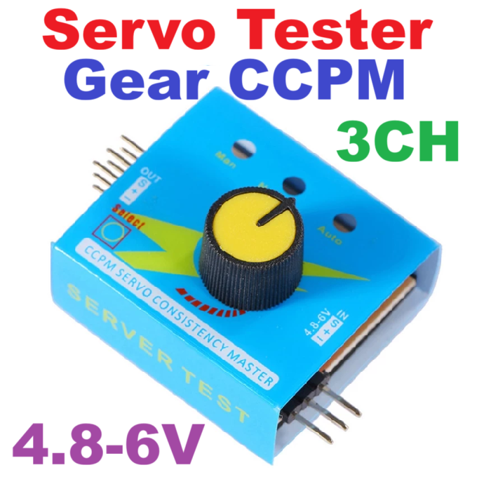 Servo Tester 3CH Gear CCPM Consistency Master Checker