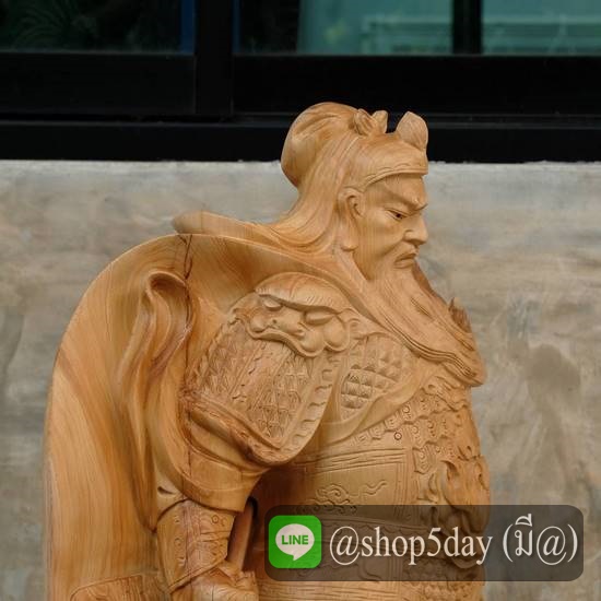 กวนอู ปางห้ามทัพ เทพเจ้ากวนอูในท่ายืน