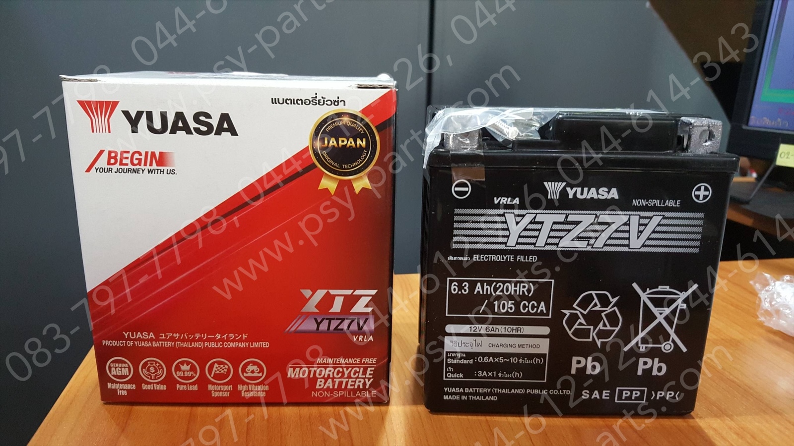 แบตเตอรี่ AEROX, FILANO/HYBRID, NMAX, QBIX, YZF/R 3 แท้ YUASA YTZ7V