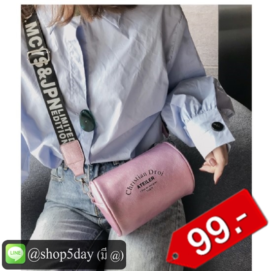 🔥กระเป๋าสะพายข้าง Korea Bag Christian Droi