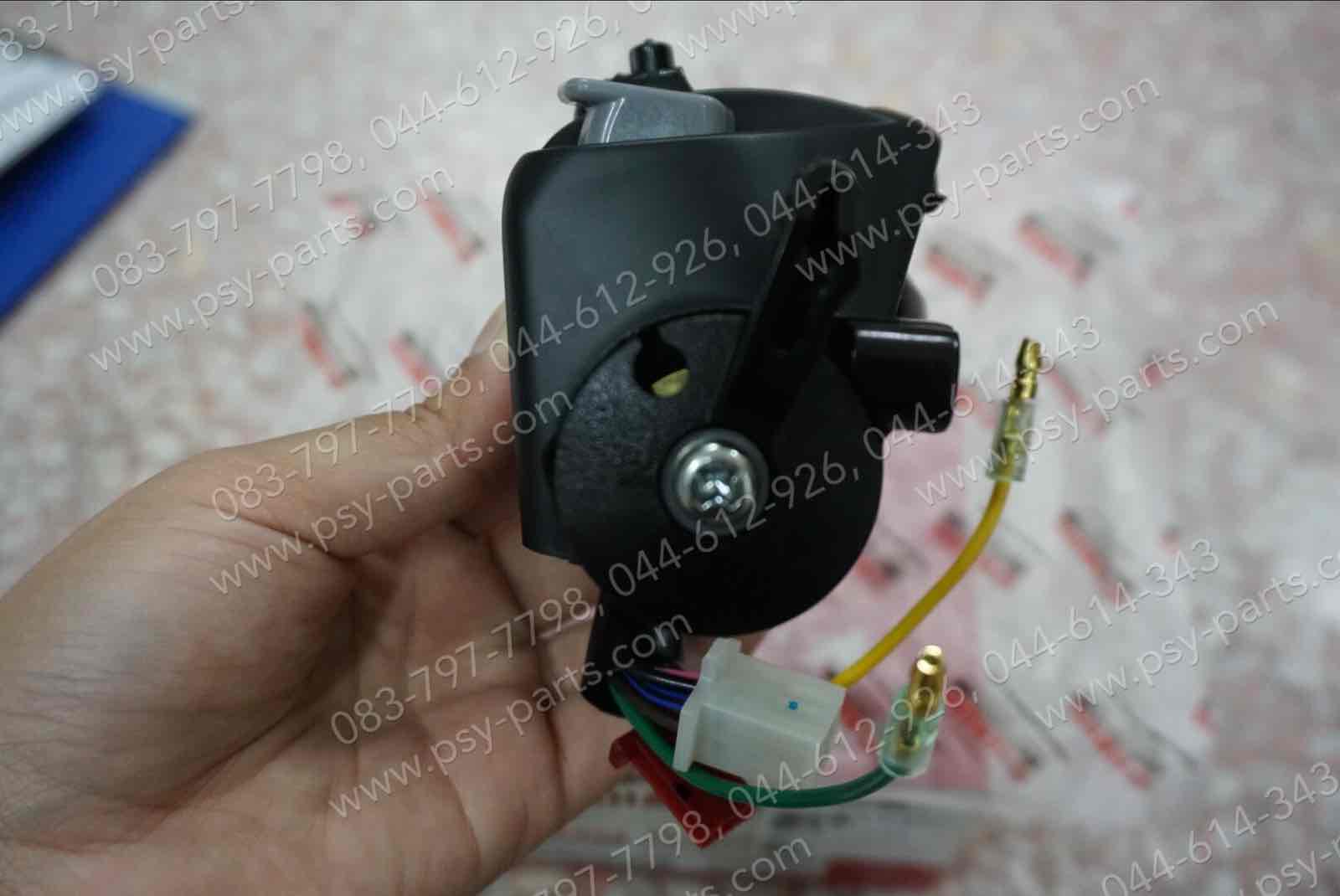 สวิทช์แฮนด์ MIO-MX แท้ๆ ด้านซ้าย 5TL-H3973-10 (มีไฟหรี่)