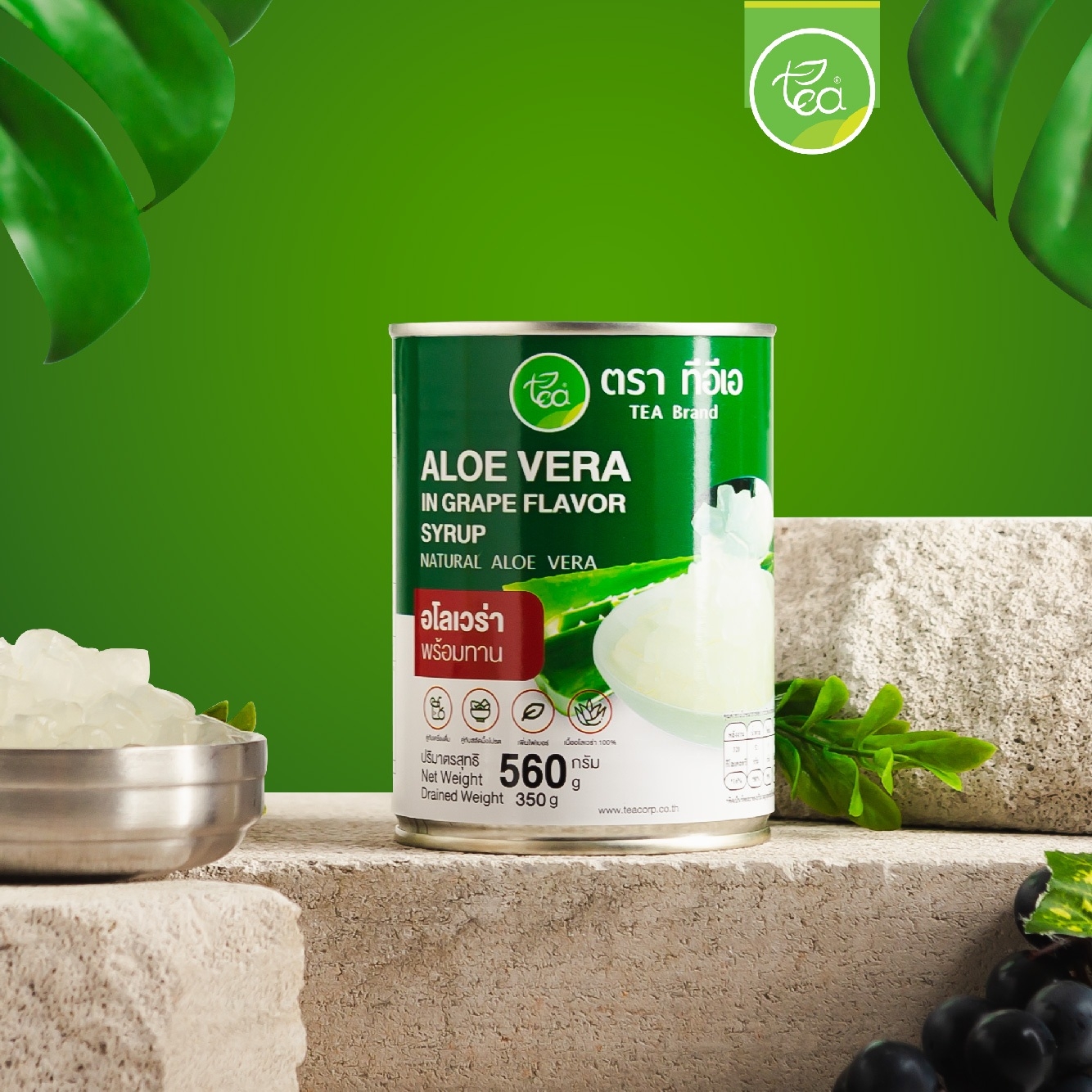 วุ้นอโลเวร่า Aloe Vera วุ้นท็อปปิ้ง วุ้นว่านหาง วุ้นหั่นเต๋า วุ้นพร้อมทาน 560 กรัม เนื้อว่านหาง วุ้นในน้ำเชื่อม วุ้นท็อปปิ้ง วุ้นเครื่องดื่ม