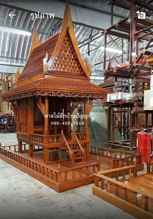 ศาลเจ้าที่ไม้สักเรือนไทยขนาดใหญ่ เรือนไทยเบอร์ 6