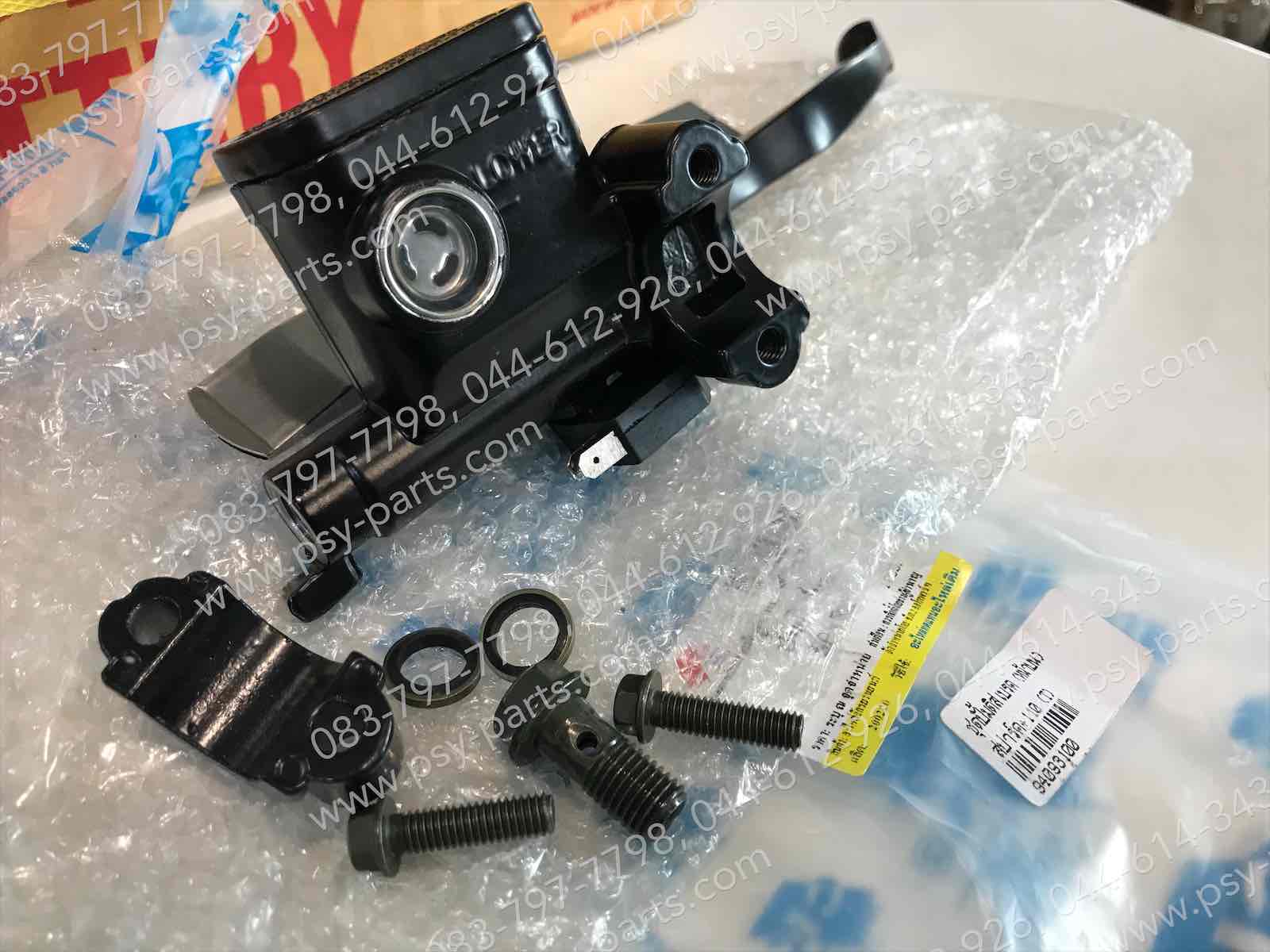 ชุดปั๊มดิสก์เบรค SPARK, SPARK 110, MATE ALFA, FRESH, RAINBOW (T) หน้าบน