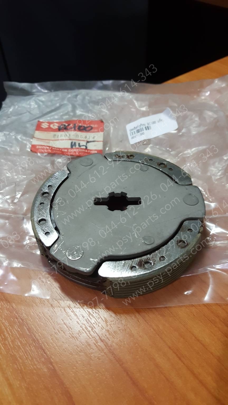 ชุดคลัทช์ 3 ก้อน RC 100, RC 80, RC 100G, SPRINTER แท้ๆ 21501-35414