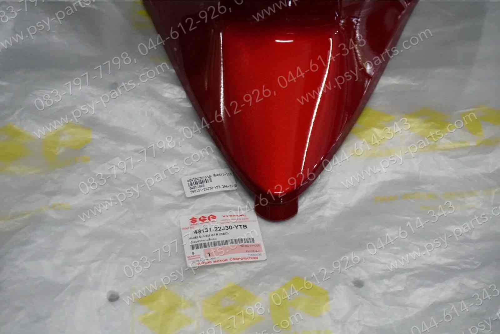 คอนโซลกลาง/บน SMASH 115-I, SHOOTER แท้ๆ สีแดงบรอนซ์ 48131-22J30-YTB