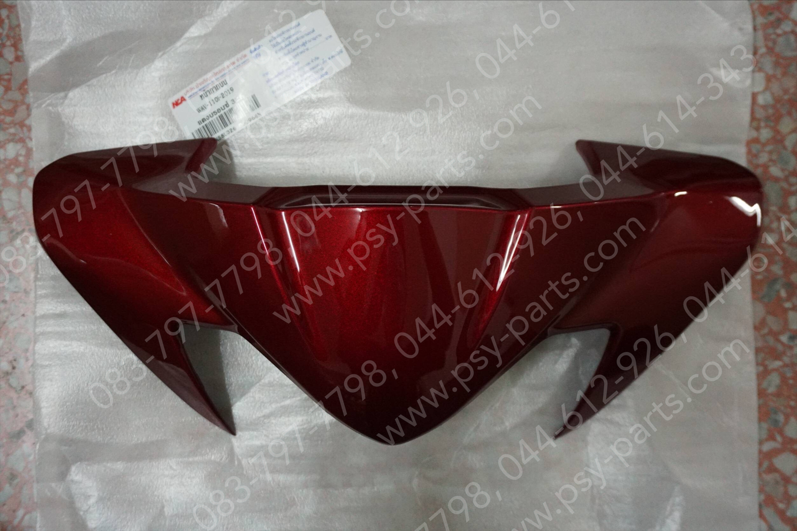 เสื้อไฟหน้าตัวบน WAVE 110-I/19 (T) สีแดงเข้ม (R326)