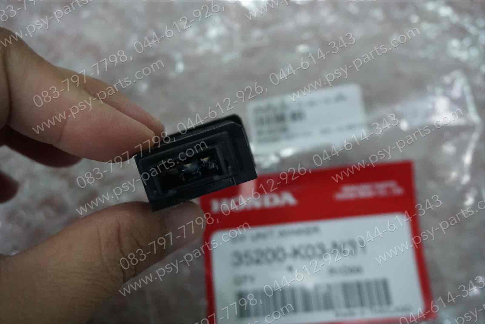 สวิทช์ไฟเลี้ยว WAVE 110-I/19, ZOOMER/15 แท้ๆ 35200-K03-N31