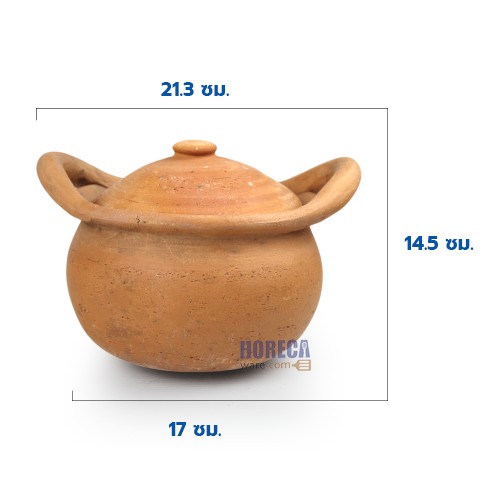 Only pot for Jim Jum set No. 6, clay stove