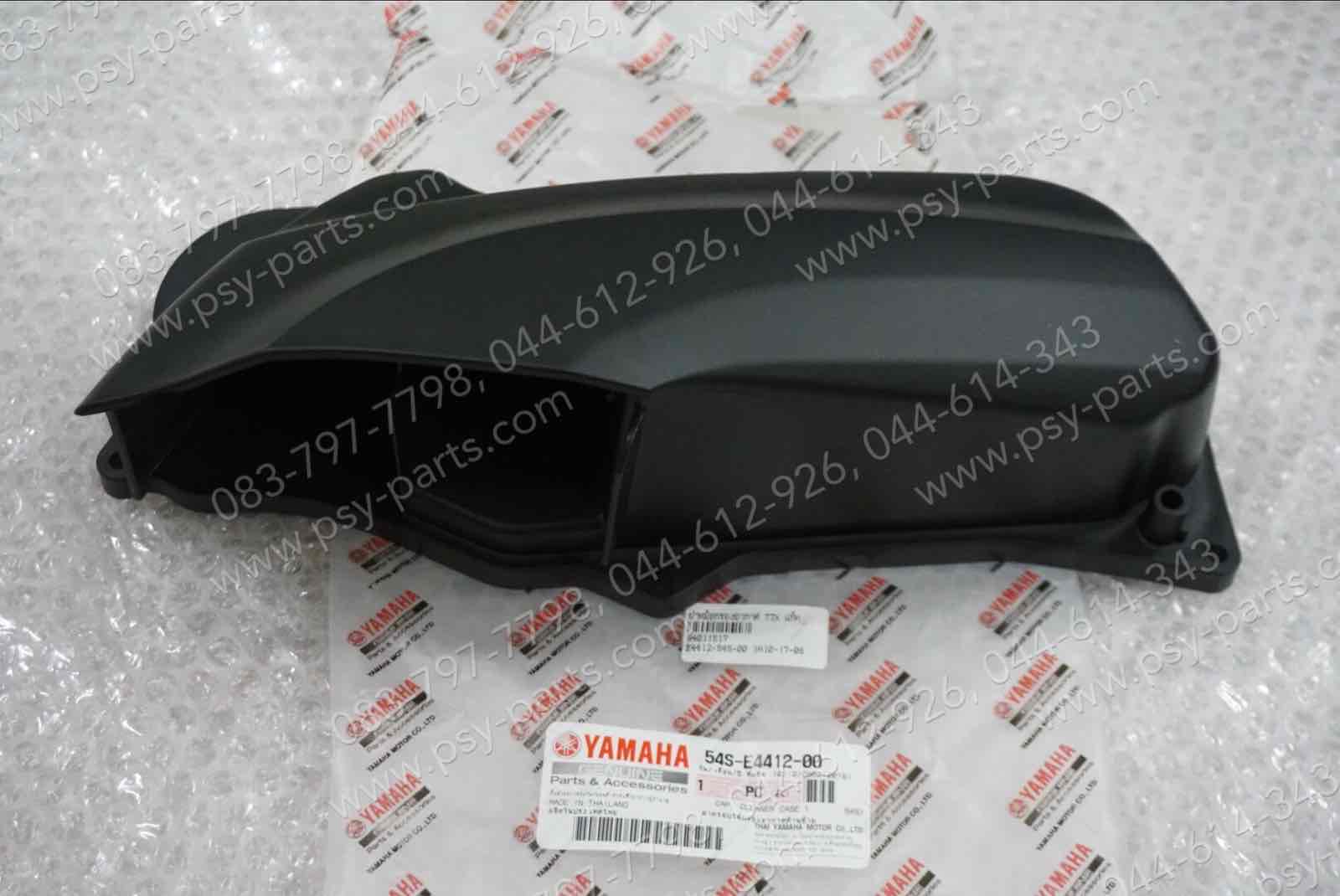 ฝาหม้อกรองอากาศ TTX, FINO-I, MIO 115-I แท้ๆ 54S-E4412-00