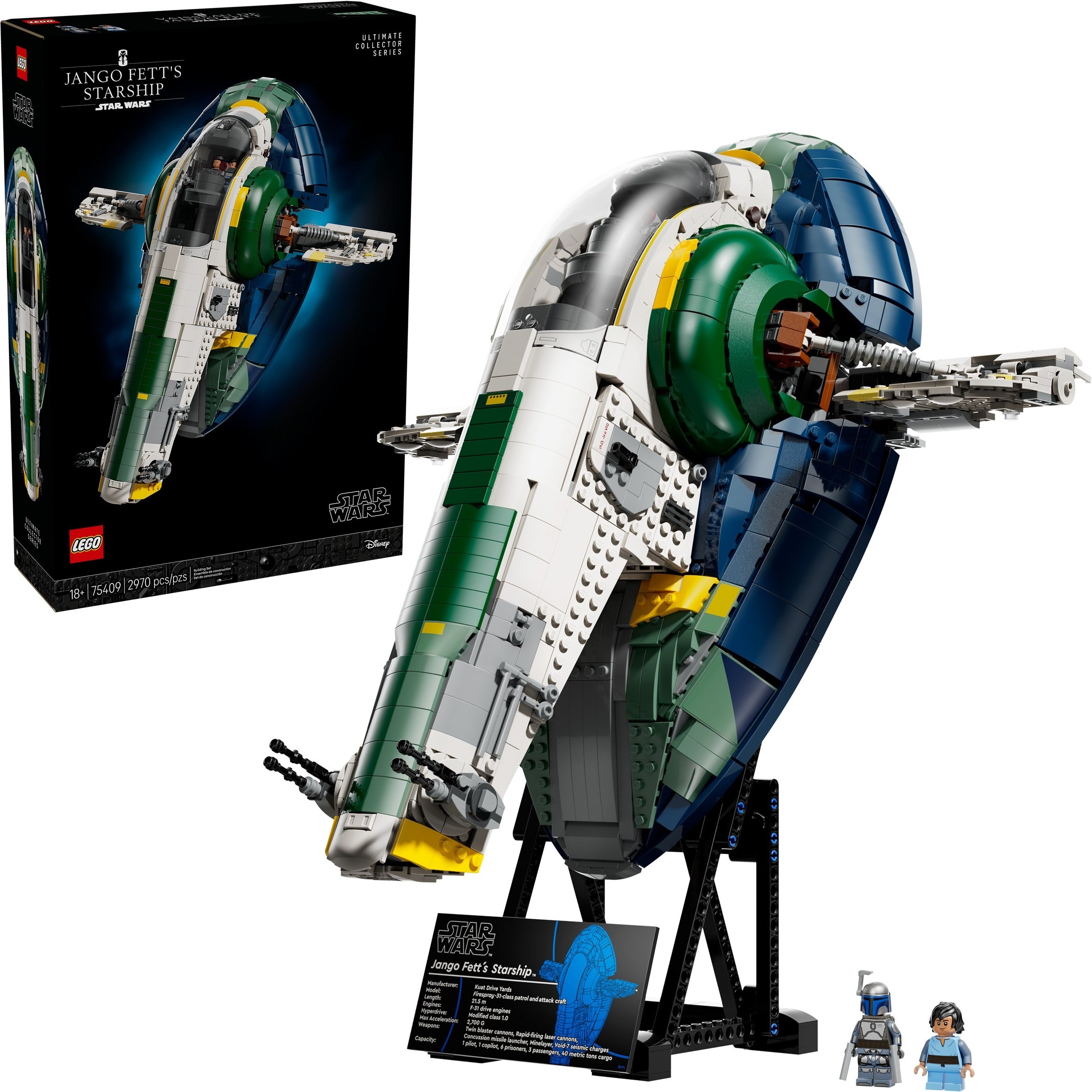 LEGO Star Wars เลโก้ 75409 Jango Fett's Starship