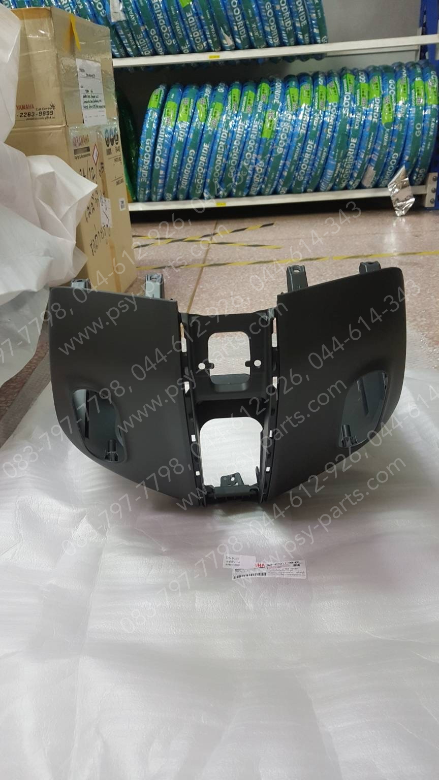 บังลม FAZZIO แท้ๆ สีเทาดำด้าน (1760) BKF-F8311-00-P0 Yamaha