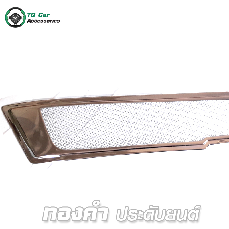 ช่องลมกันชนหน้ารถตู้Toyota 2010 ชุบโครเมียม