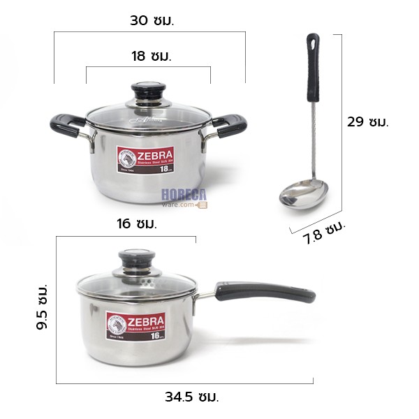 Cesar 5-piece pot set, glass lid CS5-217 Zebra head