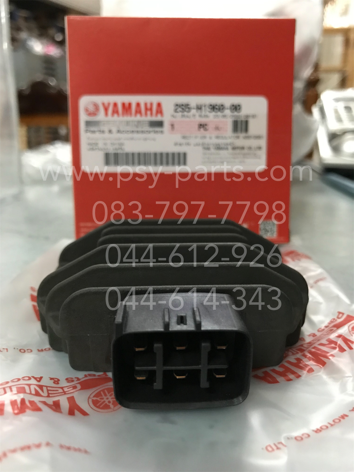 แผ่นชาร์จ SPARK 135-I แท้ๆ 2S5-H1960-00