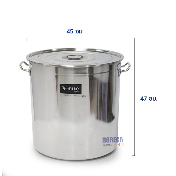 Stew pot 45 cm. V-one plus anchor-set