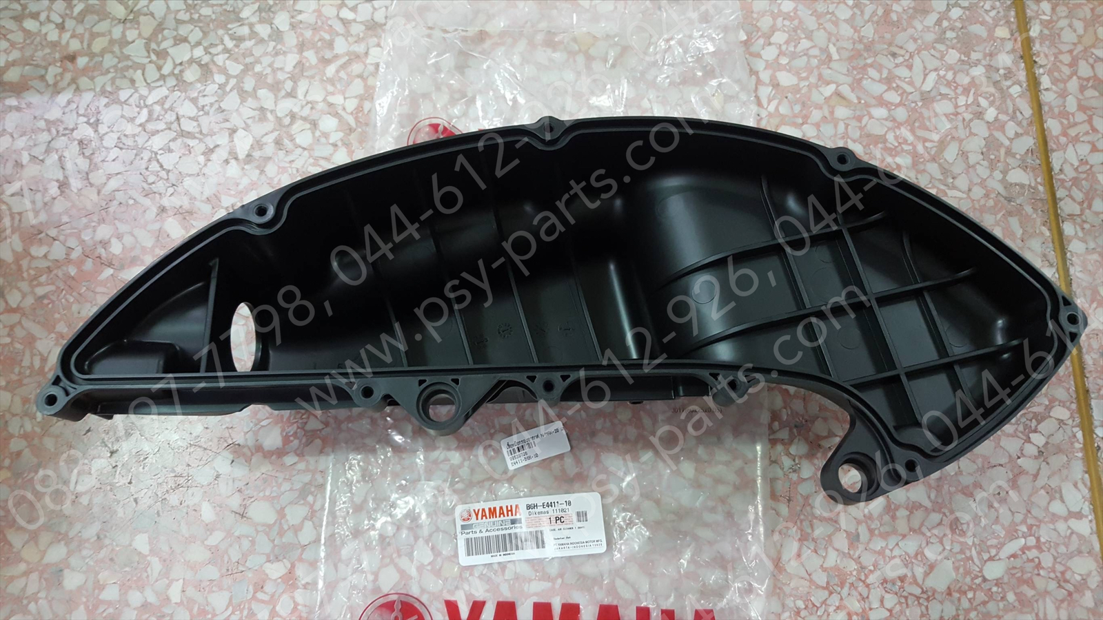 เสื้อหม้อกรองอากาศ NMAX/20, AEROX/21 แท้ๆ B6H-E4411-10 (ไม่เท่ารุ่นเก่า)