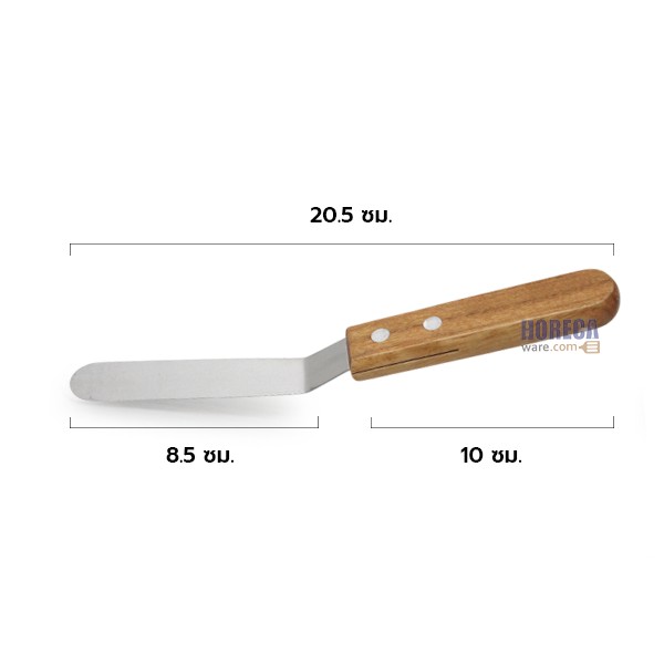 Spatula with 4-inch bent handle, compact