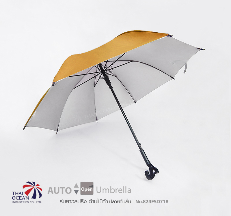 Leo ร่มยาวพระสงฆ์ ร่มถวายพระ ออโต้เปิด24นิ้ว ด้ามไม้เท้าปลายกันลื่น ผ้าเคลือบยูวีกันแดดและฝน