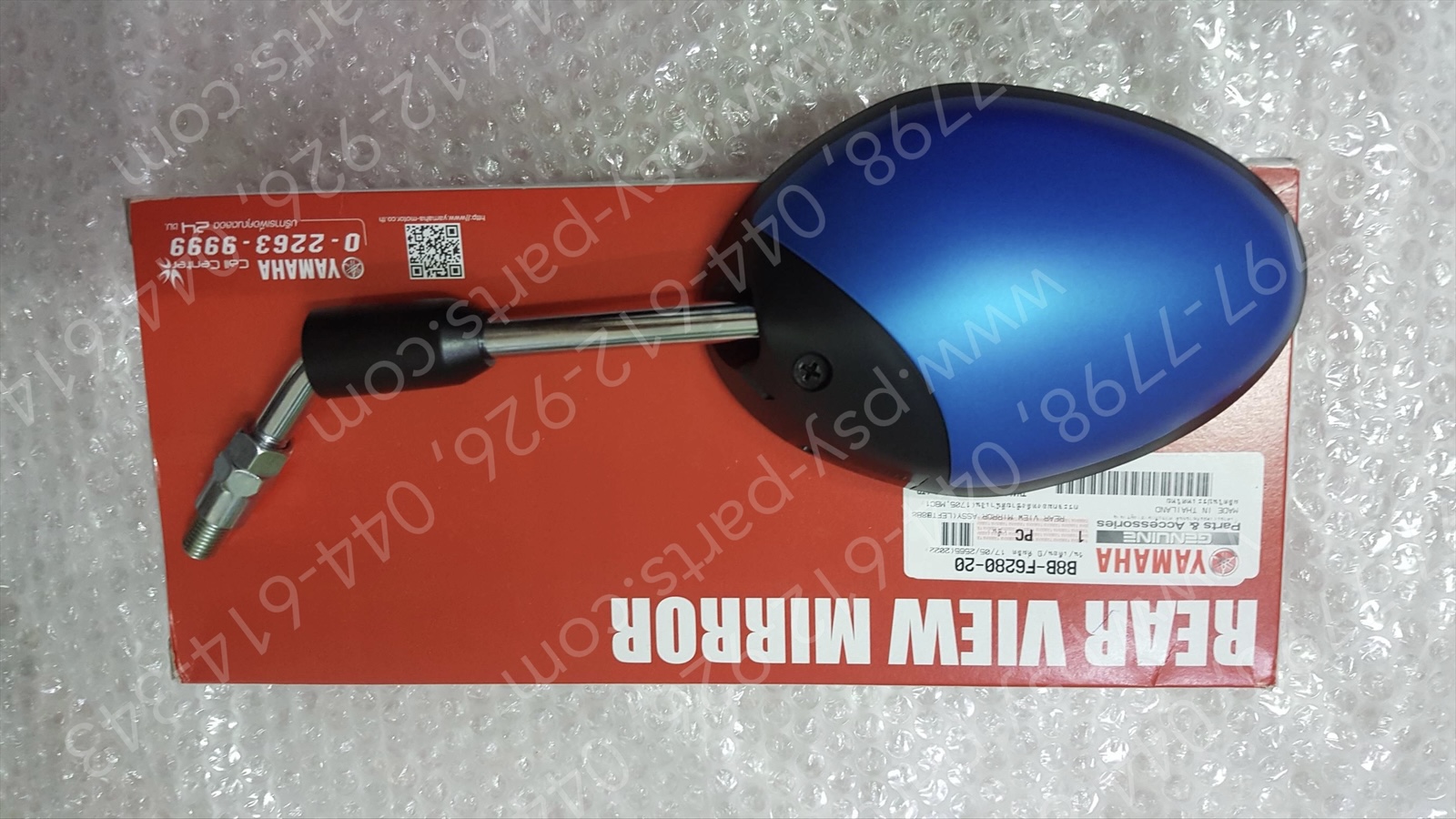 กระจกส่องหลัง FILANO/HYBRID, GRAND FILANO/HYBRID แท้ๆ ซ้าย-สีน้ำเงิน (1705) B8B-F6280-20
