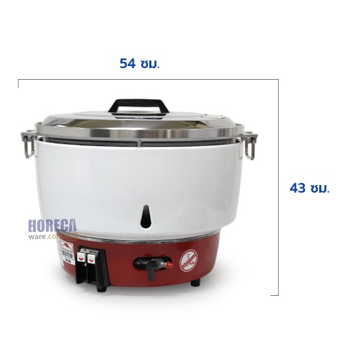 หม้อหุงข้าวแก๊ส ระบบอัตโนมัติ ขนาด 4-10 ลิตร ตราฟูจิมารุ