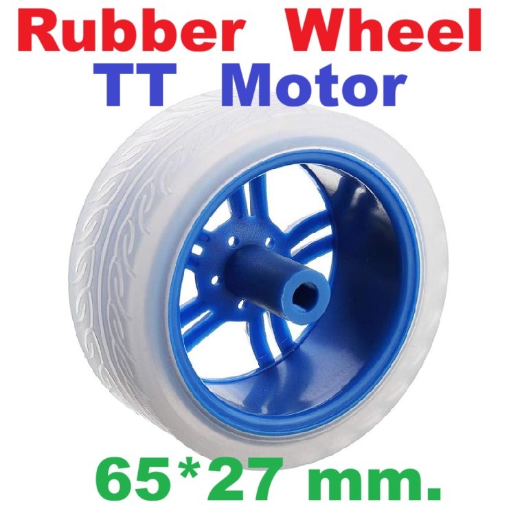 ล้อรถ ขนาด 65มม. ใช้กับ TT Motor 130 Motor Car Wheels robot car wheels Smart Car Robot Gear Motor for Arduino