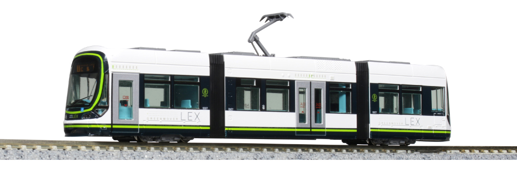 Kato14804-1 Hiroden 1000 green tram