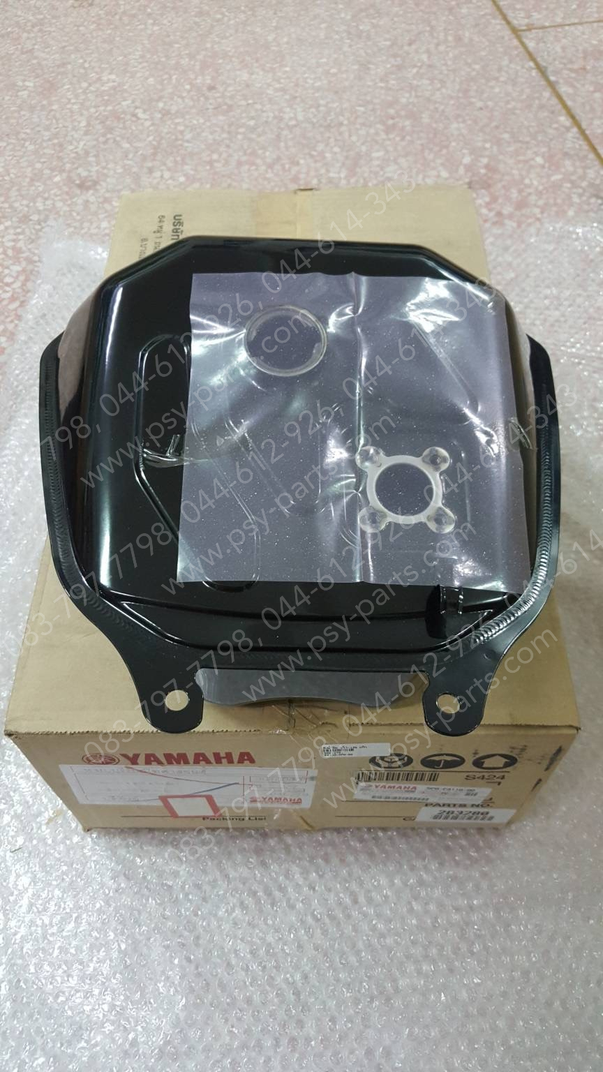 ถังน้ำมัน NOUVO 135 แท้ๆ สีดำ 5P0-F4110-00