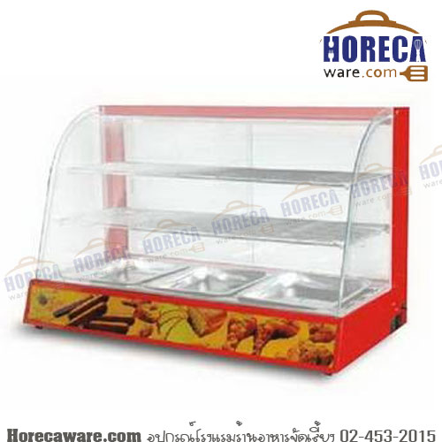 ตู้อุ่นอาหารใหญ่ กระจกโค้ง DH-828 นาโนเทค-nanotech [nt-901-039-1]