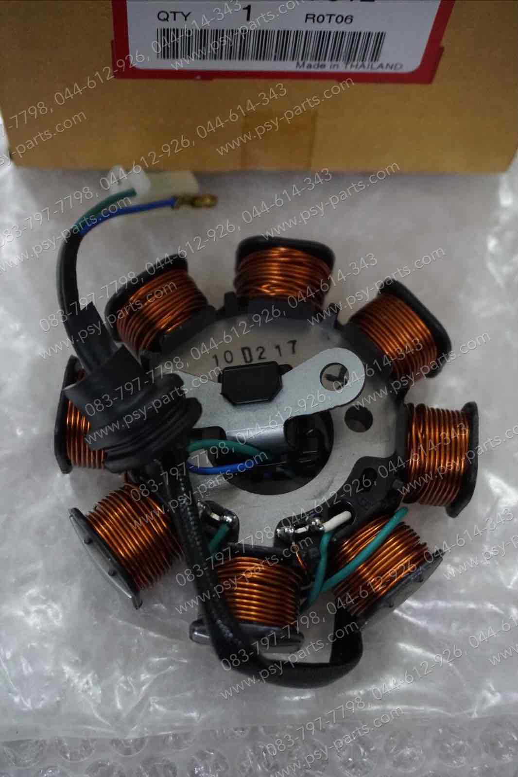 ฟิลคอยล์ WAVE 125 แท้ๆ 31120-KPH-912