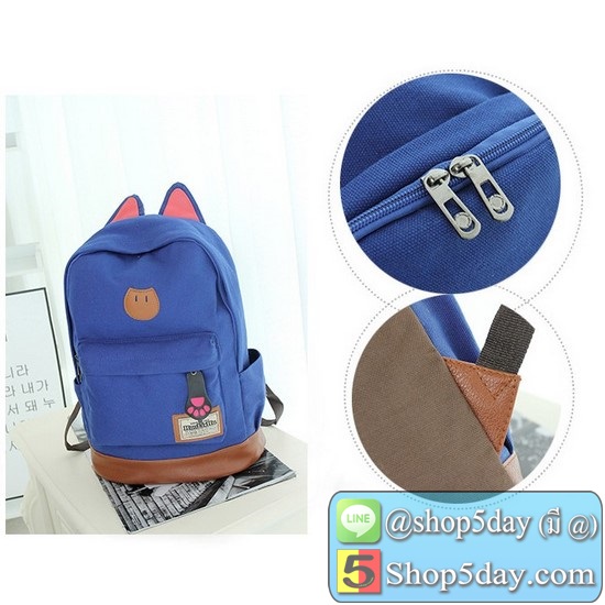กระเป๋าเป้เกาหลี CAT