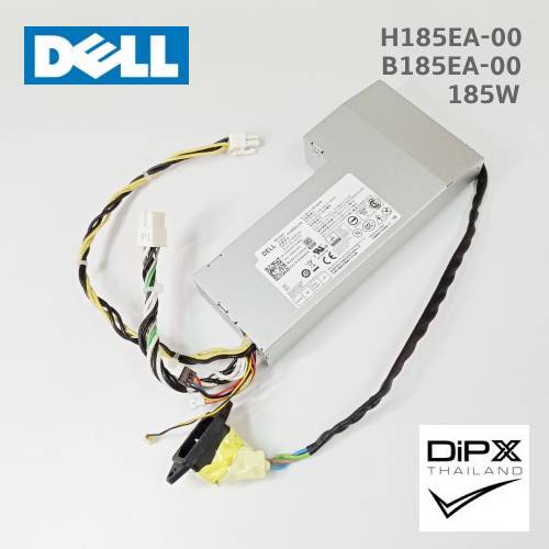 Power supply All in one DELL 185W (H185EA-00, B185EA-00) 8pin, 4pin (New)