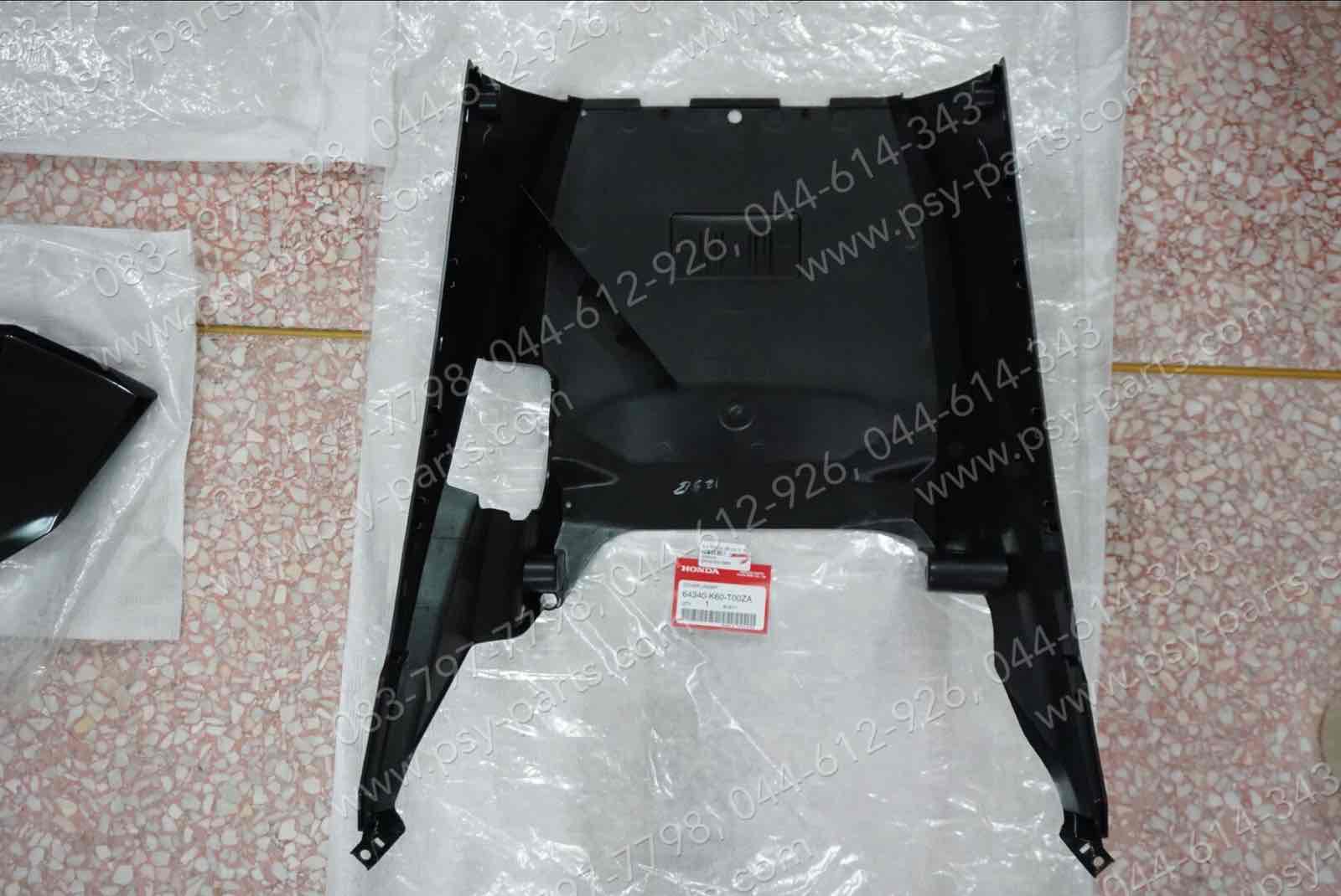 ฝาครอบใต้ท้องรถ CLICK 125/15 แท้ๆ สีดำ 64340-K60-T00ZA