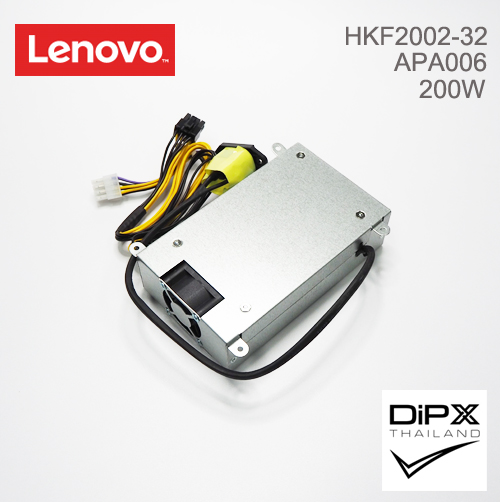 Power supply All in one LENOVO 200W (HKF2002-32, APA006) 8pin, 8pin (New)